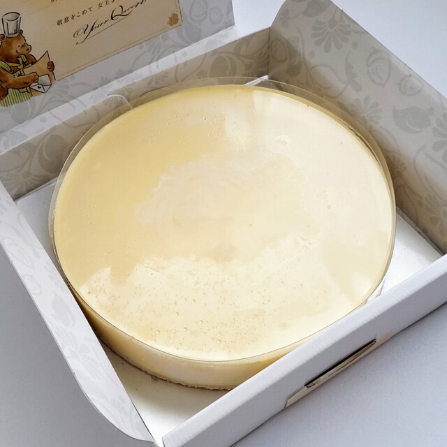 ディーズチーズ ジェイアール名古屋タカシマヤ店 D S Cheese 名古屋 ケーキ 食べログ ディーズチーズ ジェイアール名古屋タカシマヤ店 D S Cheese 名古屋 ケーキ 食べログ