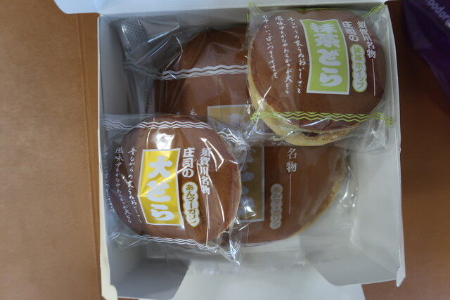 庄司菓子店 - 須賀川（和菓子）の写真