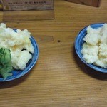あおのの - お通しのポテサラです