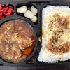 カレー屋アカマル