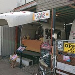 エルイーエフトウキョウ - 外観