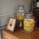 エルイーエフトウキョウ - レモネード