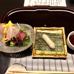 Kyou Kaiseki Minokichi - 