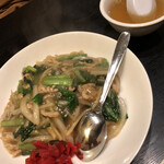 広来飯店 - 