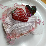 カントリークリスマス - 