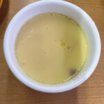Sushiro - 茶碗蒸し