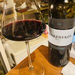 デイリー スタンド コポリ - 赤ワイン