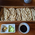 Soba dokoro sambikubou - 