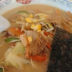 Ganso Ramen Shoppu - ホントに激うま！