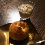 Shokken Supagetei Kumazou - プチパンと冷製スープ