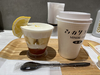 広島市内でカフェ巡り 美味しく素敵に楽しめるオススメ選 食べログまとめ 広島市内でカフェ巡り 美味しく素敵に楽しめるオススメ選 食べログまとめ