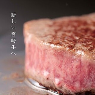 福岡市中央区大名でおすすめの美味しいステーキをご紹介 食べログ 福岡市中央区大名でおすすめの美味しいステーキをご紹介 食べログ