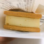ナウオンチーズ ハロー トウキョウ ステーション - 