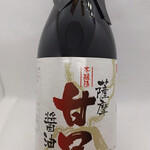 キンコー醤油株式会社 - 料理写真: