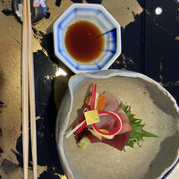 横浜 星のなる木 - 