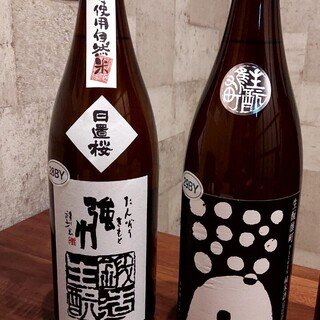 ご馳家 ぐらっちぇ_0