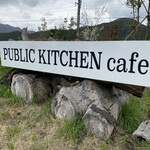 PUBLIC KITCHEN cafe - 