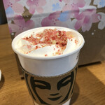 スターバックス・コーヒー - 