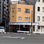 パン ゴルジュ - 