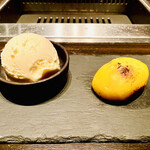 焼肉うしごろ - 