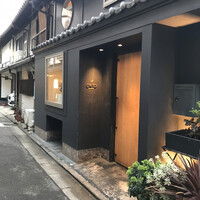 オルト - 