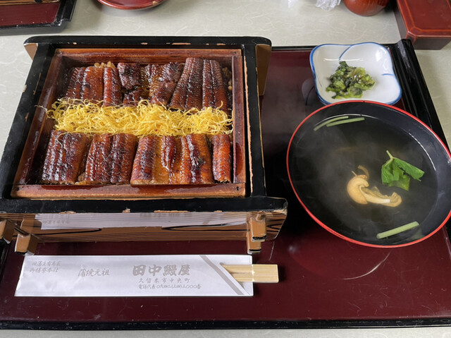 田中鰻屋 久留米 うなぎ 食べログ 田中鰻屋 久留米 うなぎ 食べログ