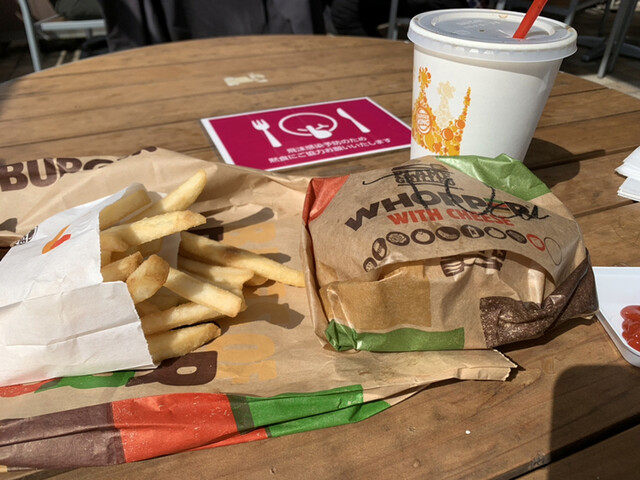 バーガーキング イオン大和店 Burger King 高座渋谷 ハンバーガー 食べログ バーガーキング イオン大和店 Burger King 高座渋谷 ハンバーガー 食べログ