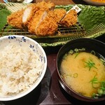 Yama katsu - 