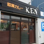 欧風カレーKEN - 入口