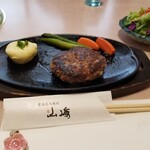 Bungo Sumibi Yakiniku Yamasaki - 