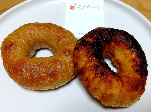 ぽぽぽべーぐる 野田市 カフェ 食べログ