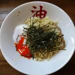 きりん寺 - 平成30年11月 油そば 680円 合言葉で玉子サービス