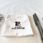 Brasserie PAUL BOCUSE - 