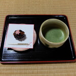 二の丸茶亭 - お抹茶(お菓子付) 550円 (20年9月)