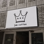 Jam coffee - 