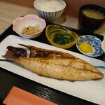 和心 かぎり - サバ文化干し