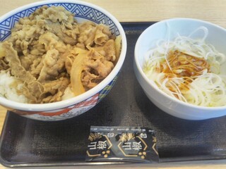 Yoshinoya - 