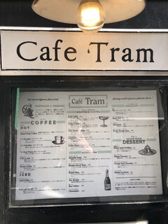 Bar Tram - 