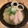 らーめん専門 和海  なんば店