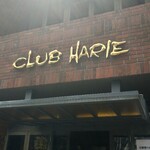 CLUB HARIE - 