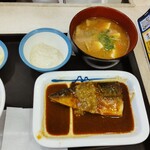 松屋 - さば味噌煮