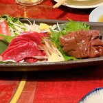 居酒屋 飲寝起 - 