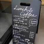 高畑料理店 - 
