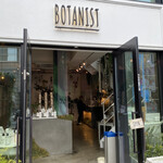 BOTANIST Cafe - 