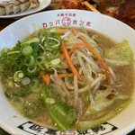 河童ラーメン本舗 - 