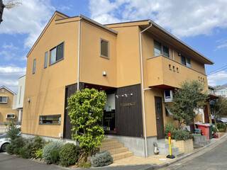 神奈川のデートにおすすめ 穴場で美味しいお店選 食べログまとめ 神奈川のデートにおすすめ 穴場で美味しいお店選 食べログまとめ