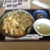 中国料理 桃園