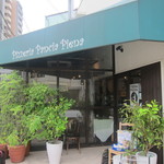 Pizzeria Pancia Piena - 