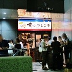 俺のフレンチ EBISU - おなじみのスタンディングスタイル