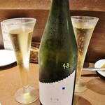 俺のフレンチ EBISU - S×Sブリュットキュべ